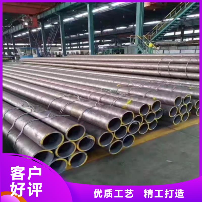 资讯：16mn无缝钢管生产厂家