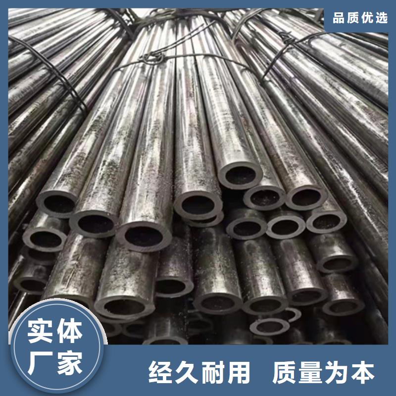 质量可靠的化肥无缝钢管批发商