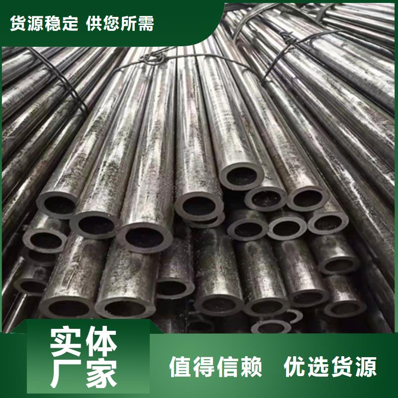 无缝钢管_无缝钢管价格值得信赖