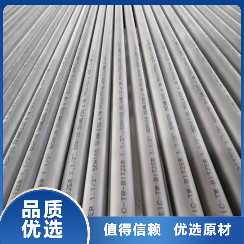 #q355B无缝钢管#-质优价廉