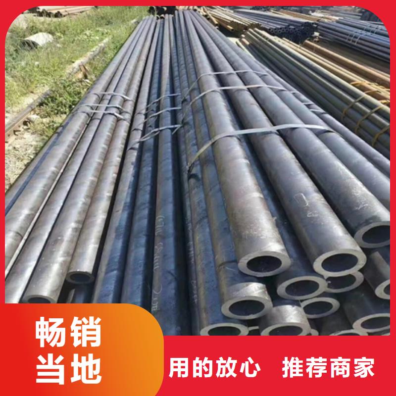 P91精密钢管批发厂家