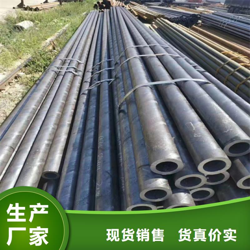 云鹏无缝钢管全国发货