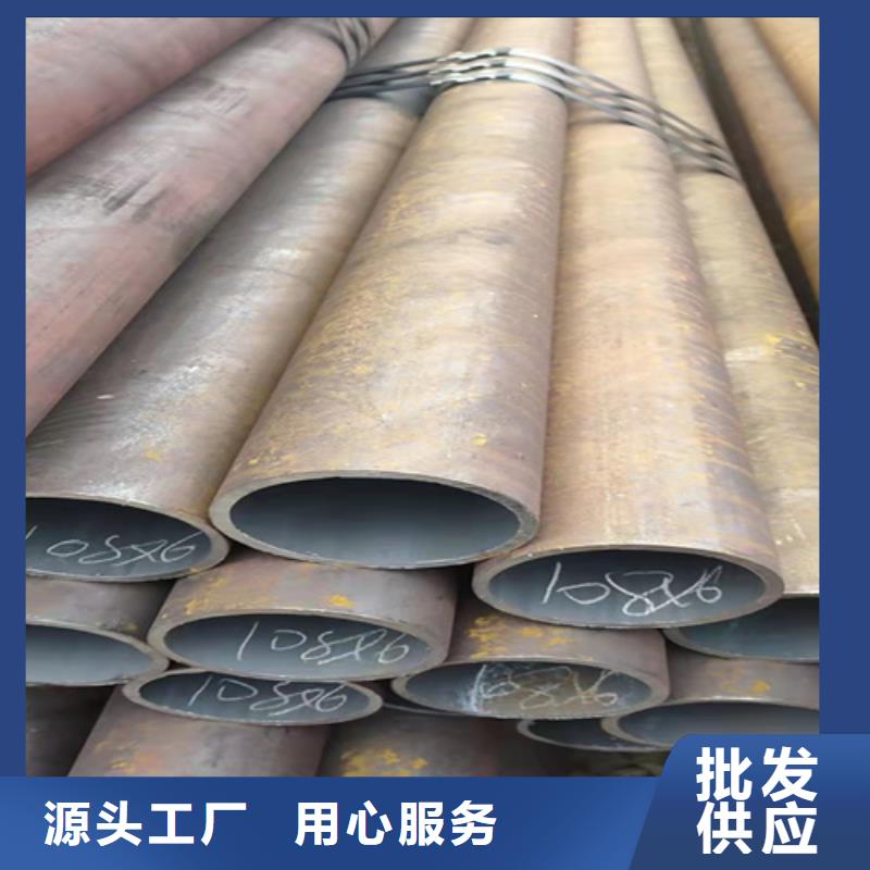 临高县轴承无缝钢管可靠优惠