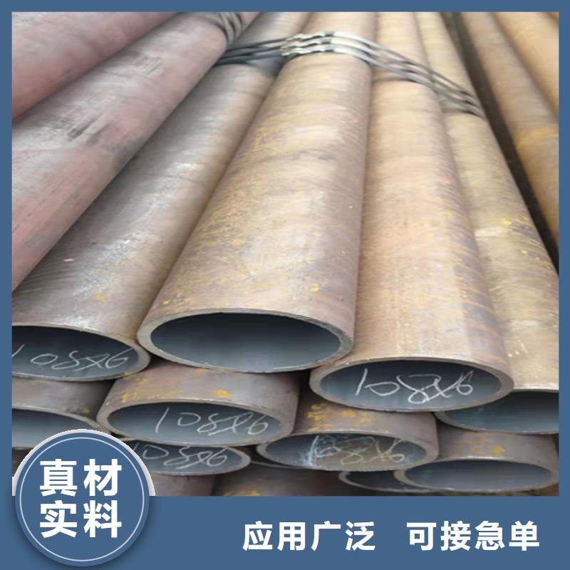 冷拉无缝钢管热销好货