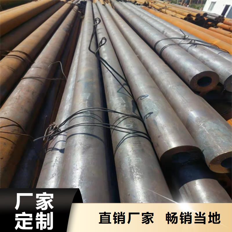 12CrMo无缝钢管现货厂家