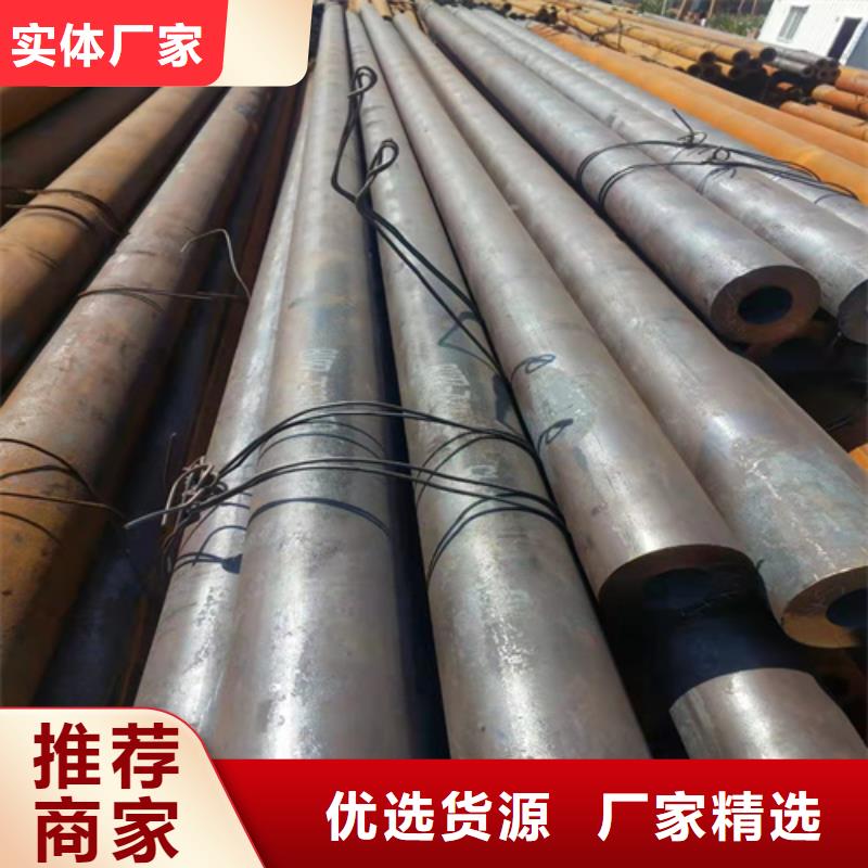 白沙县42crmo无缝钢管厂家
