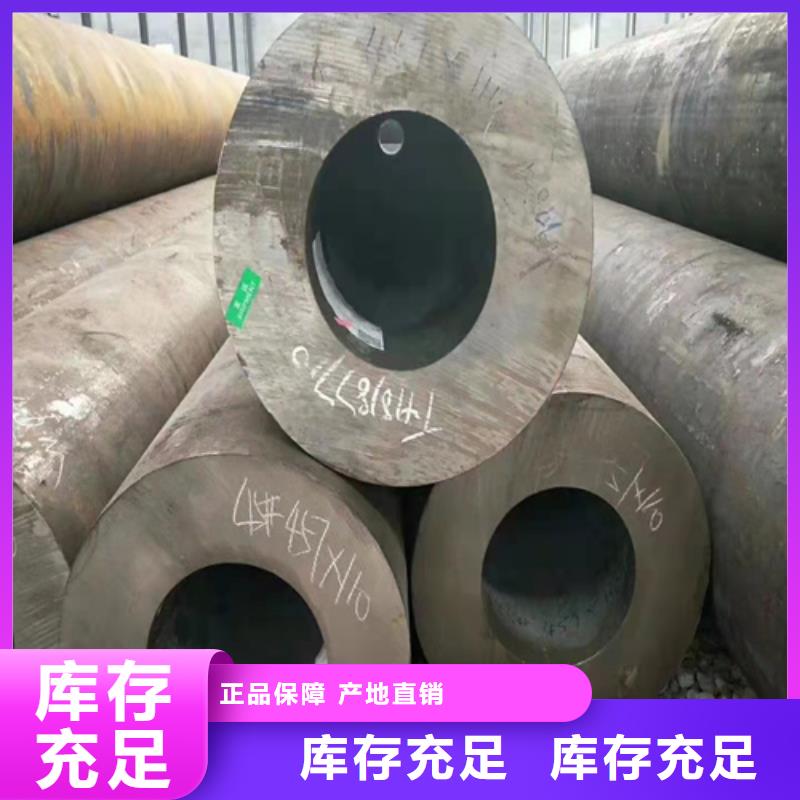 现货供应Q345E精密钢管_优质厂家