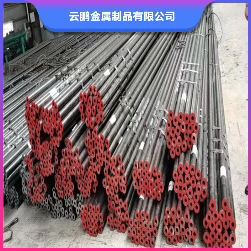 性价比高的45号无缝钢管厂家