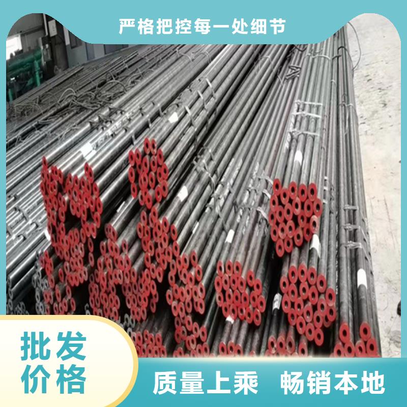无缝钢管27SiMn无缝钢管诚信经营
