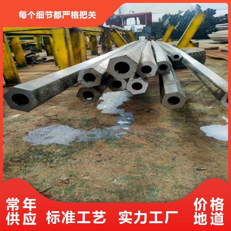 12Cr1MoVG无缝钢管、12Cr1MoVG无缝钢管生产厂家-欢迎新老客户来电咨询