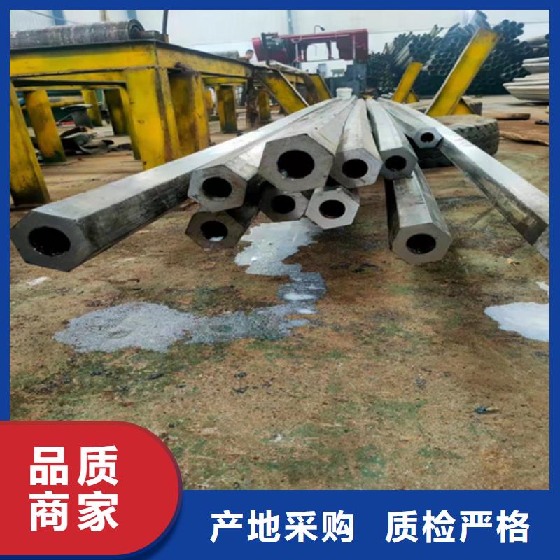 无缝钢管 无缝管品质优良