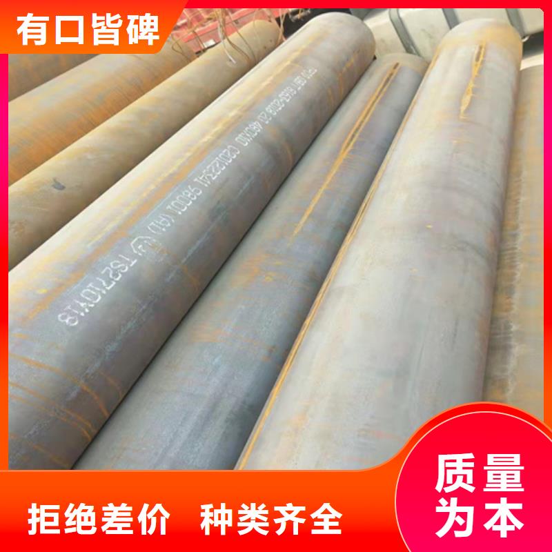 12Cr1MoVG无缝钢管安装价格