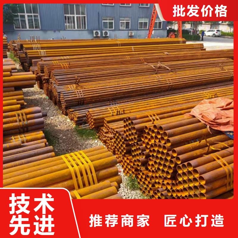 20号无缝钢管厂家规格齐全