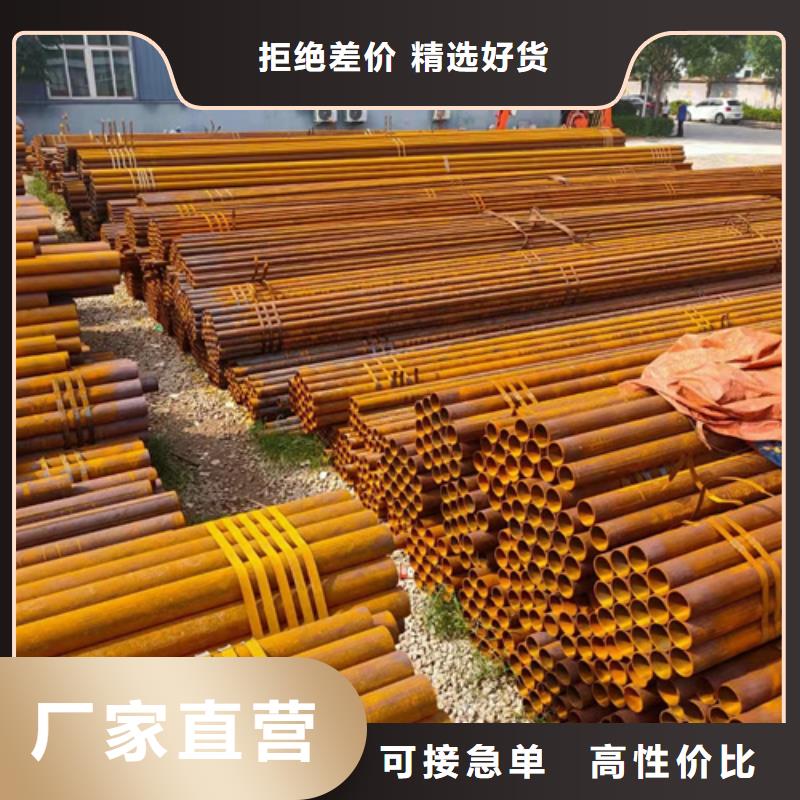 12CrMo无缝钢管现货厂家