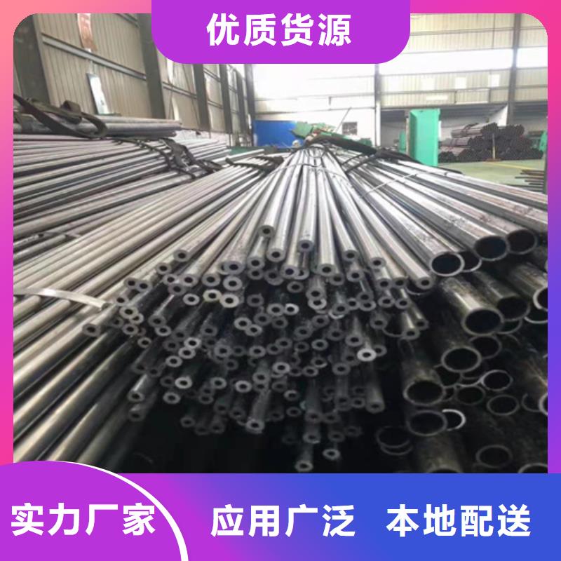 q355B无缝钢管老牌厂家