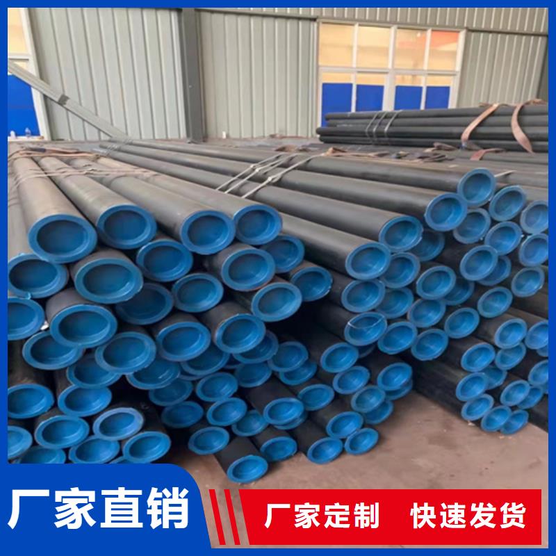 低温无缝钢管专业供货商