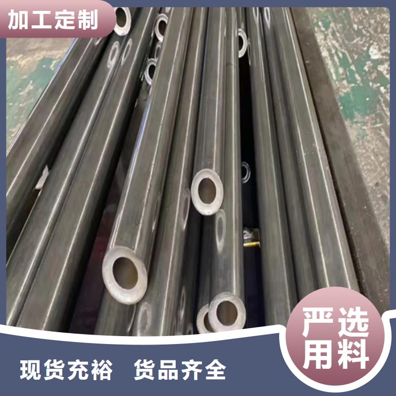 预应力无缝钢管-制作精良