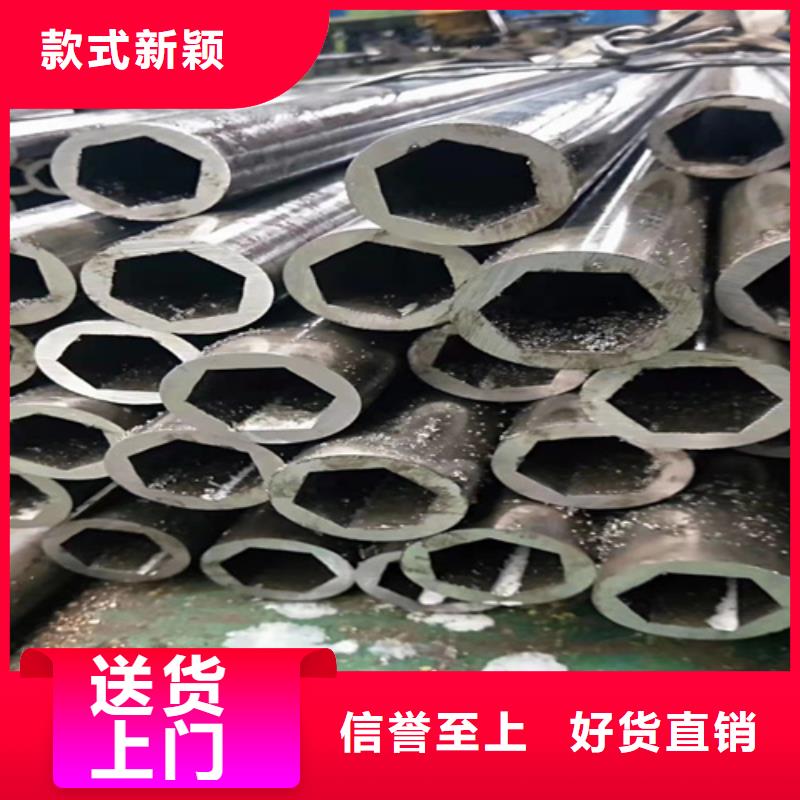 厚壁精密钢管实力批发厂家