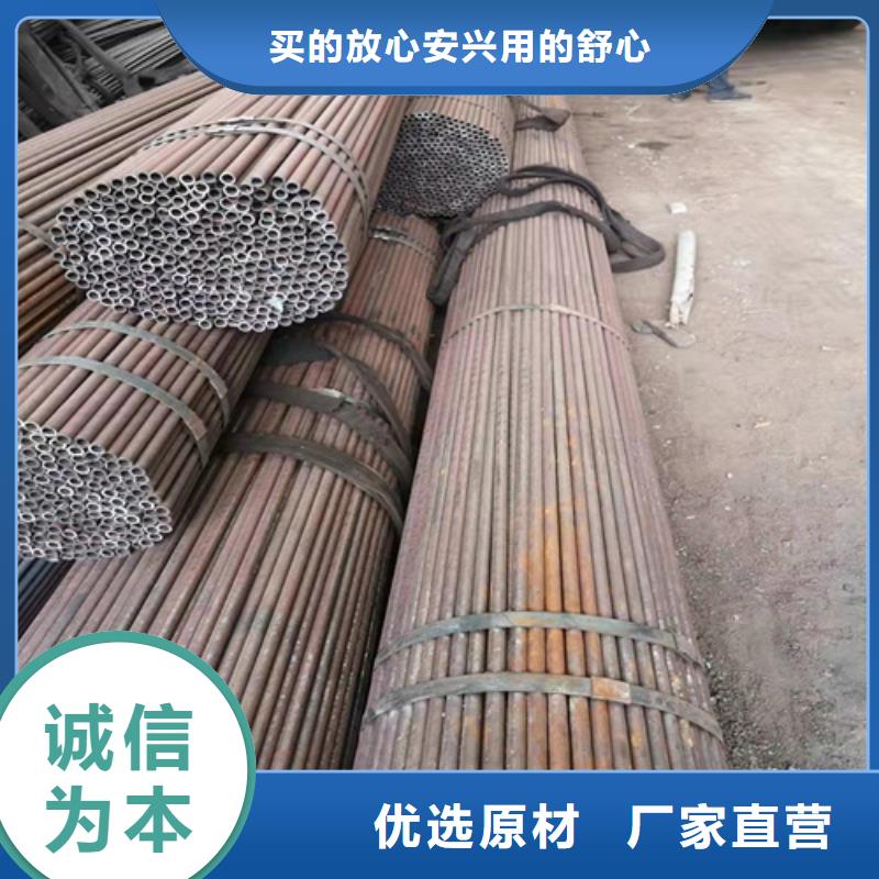 无缝钢管无缝管精选好货