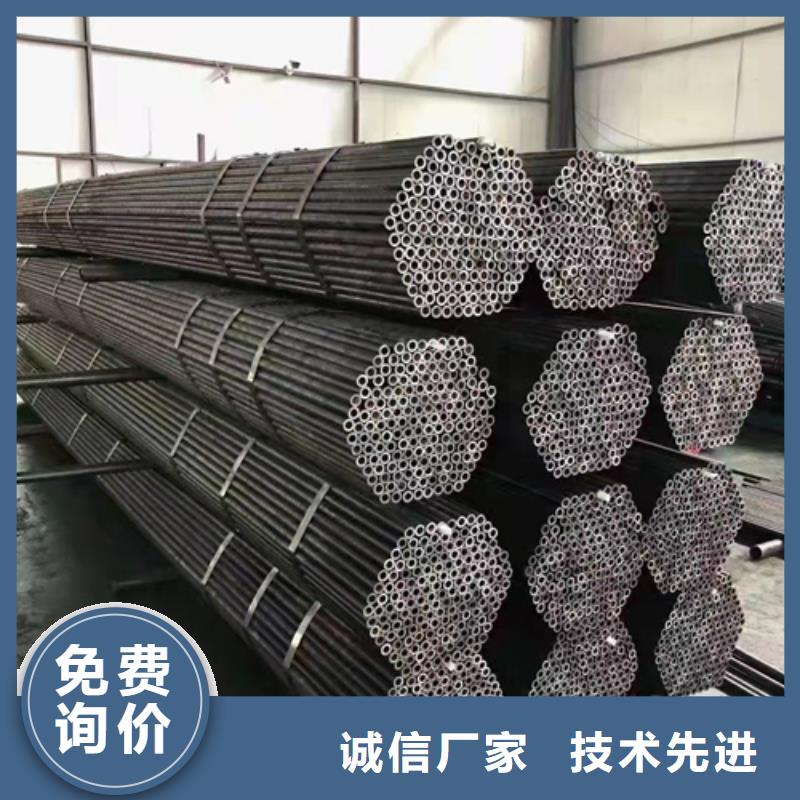 磐金无缝钢管厂家当天发货