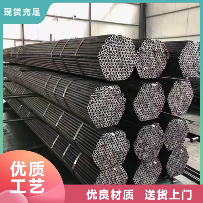A106B无缝钢管放心选