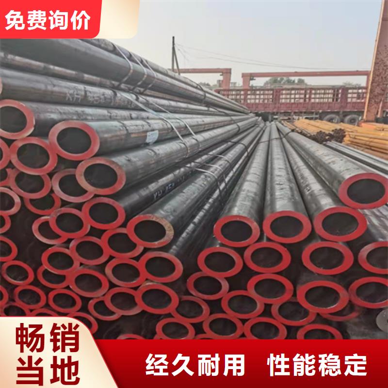 流体无缝钢管厂家，质优