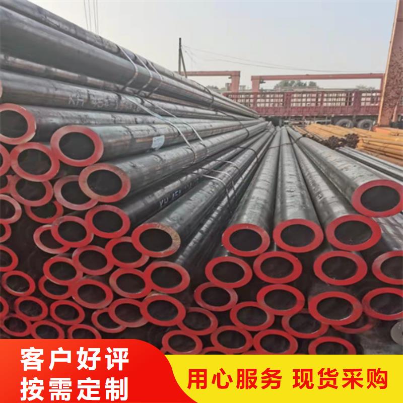 有现货的中厚壁无缝钢管生产厂家