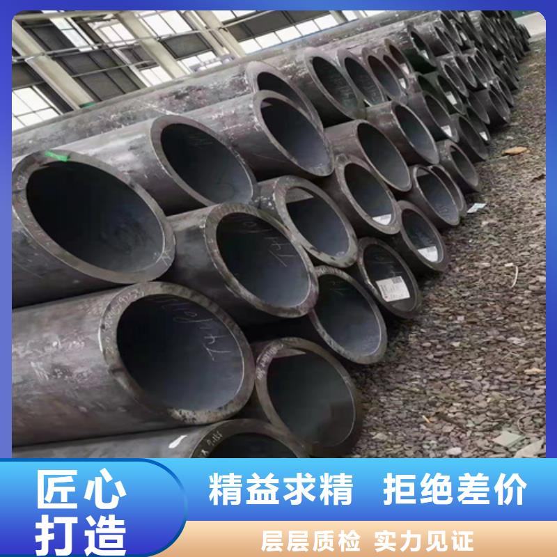 12CrMoV无缝钢管老品牌