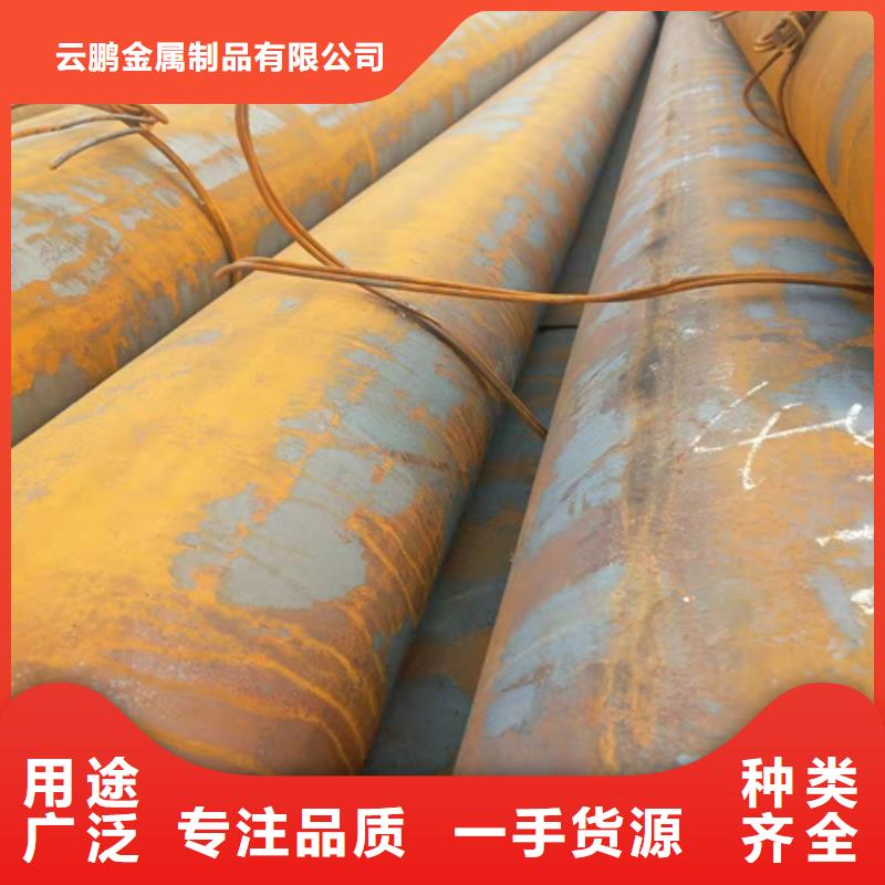 万宁市45mn2无缝钢管省心的选择