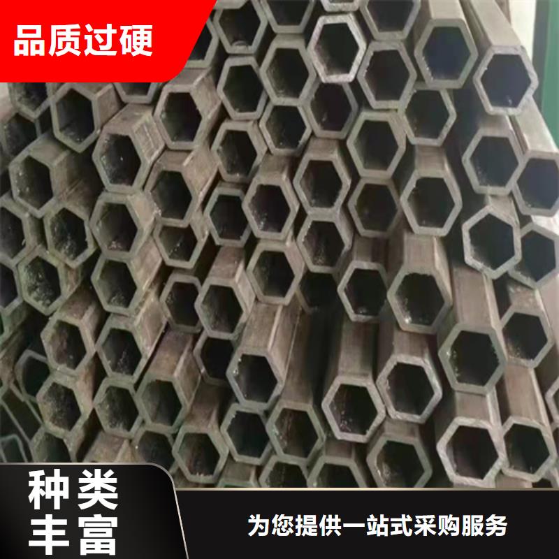 12Cr1MoVG无缝钢管安装价格