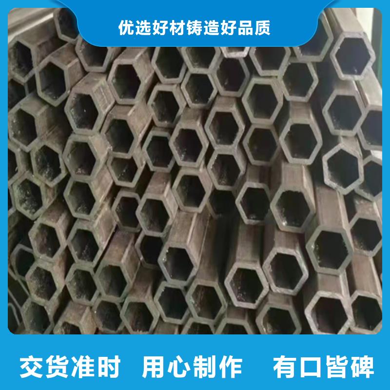 煤矿机械无缝钢管十年生产经验
