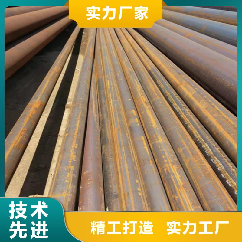买高铁无缝钢管必看-价格低