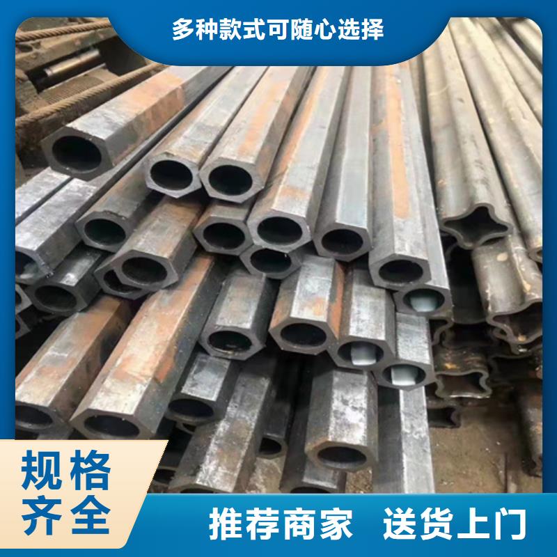 高铁无缝钢管报价格