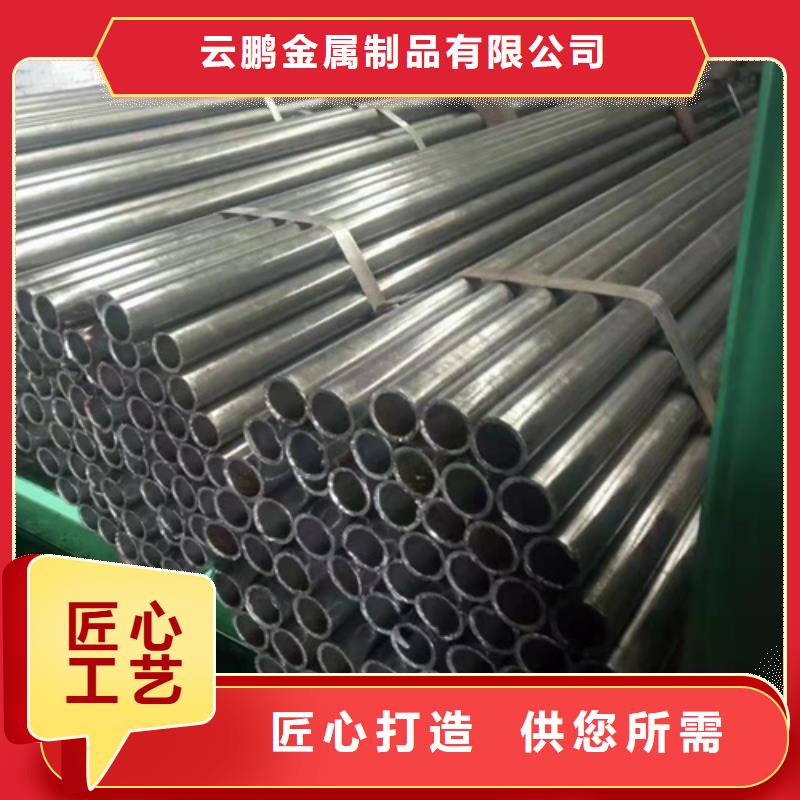 【无缝钢管,无缝钢管价格质保一年】