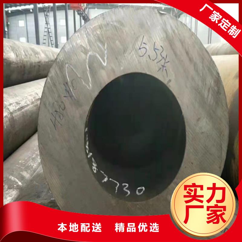 有现货的大口径无缝钢管生产厂家