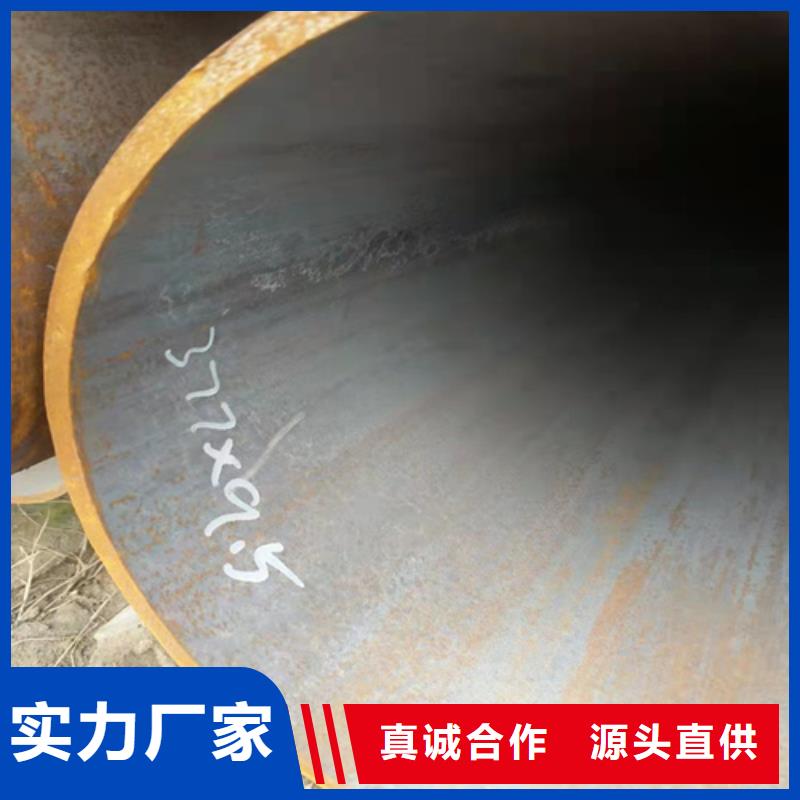 保亭县Q345C厚壁钢管经久好用