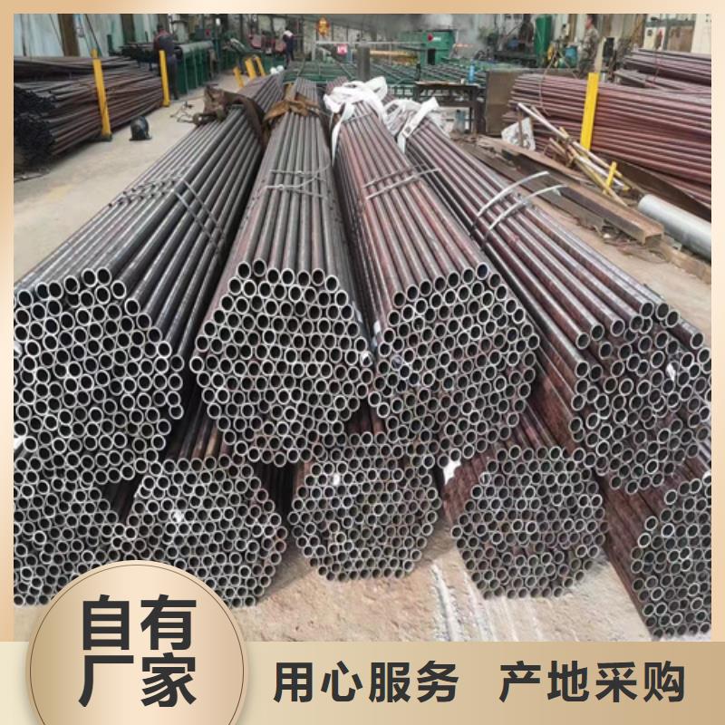 煤矿机械无缝钢管十年生产经验