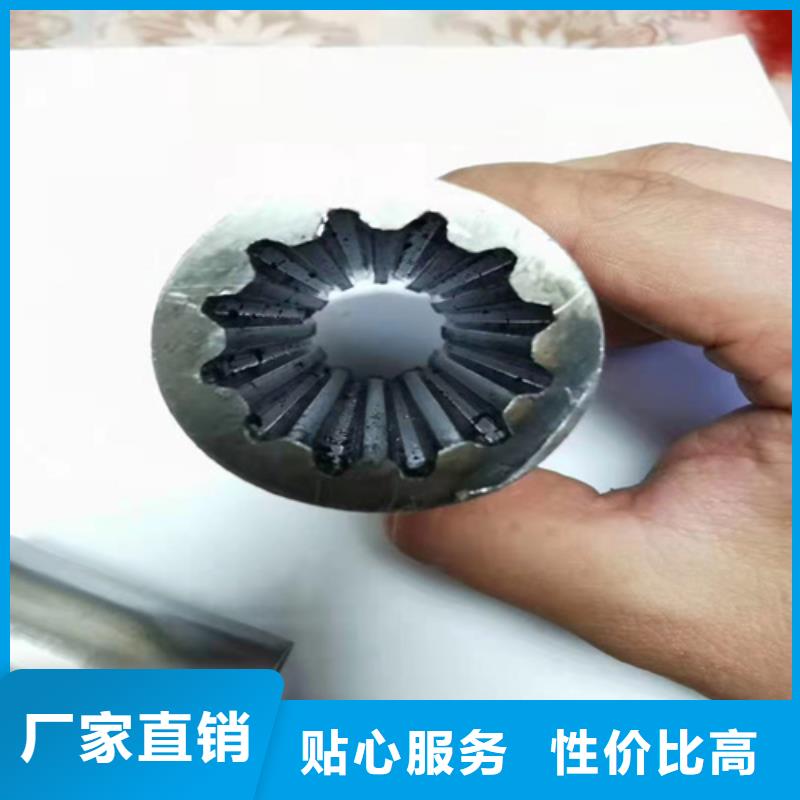#q355B无缝钢管#-质优价廉