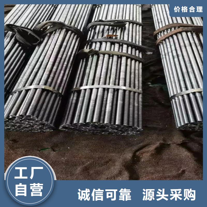 A106B无缝钢管放心选