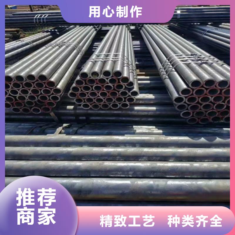 12CrMo无缝钢管现货厂家