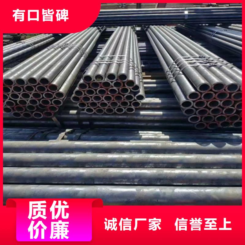 无缝钢管多年实力厂家