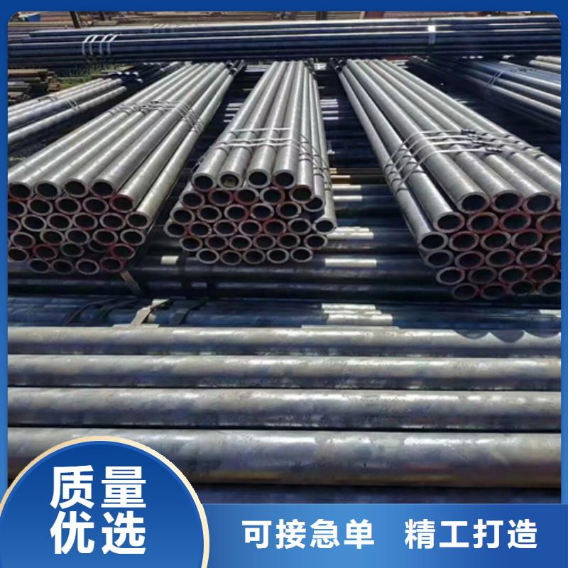 35号无缝钢管哪里有卖