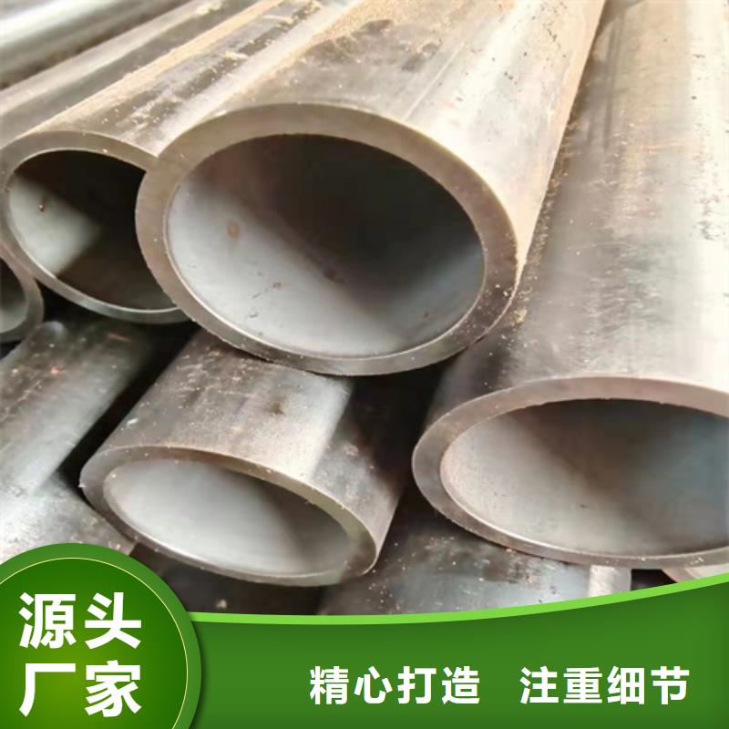 无缝钢管,无缝管一站式服务