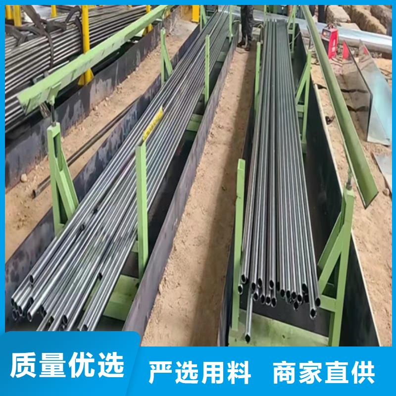 白沙县冷拉无缝钢管性能可靠