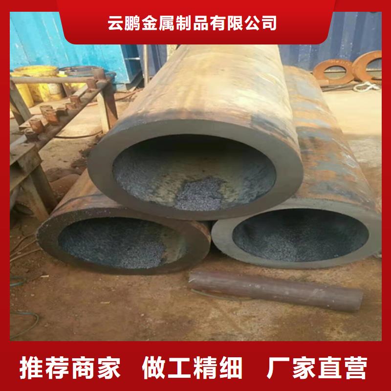 12Cr1MoVG无缝钢管安装价格