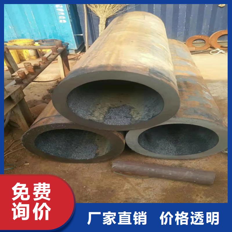 石油无缝钢管现货长期供应