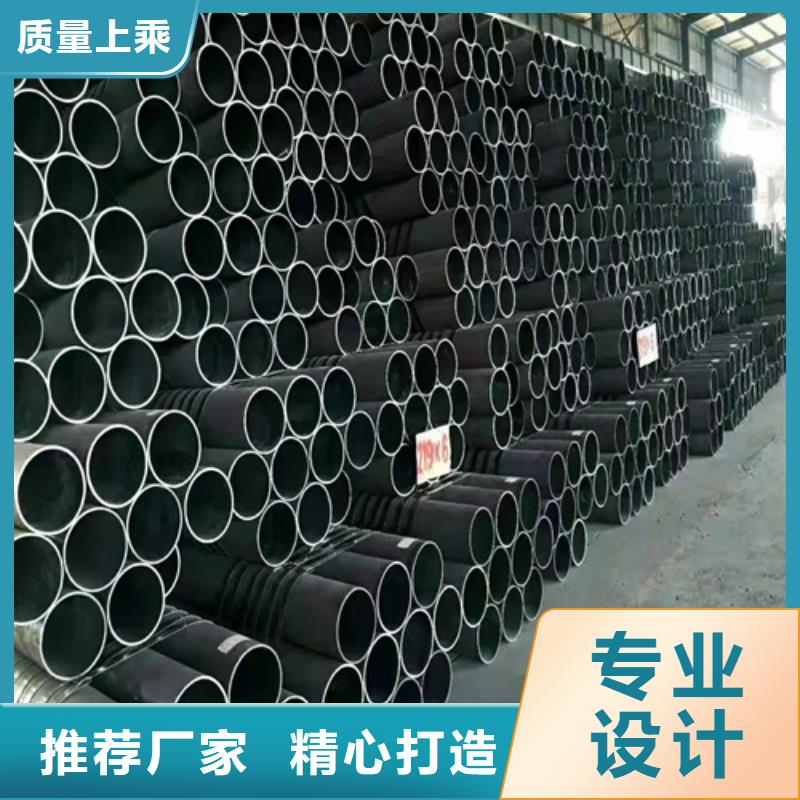低压无缝钢管厂家直销