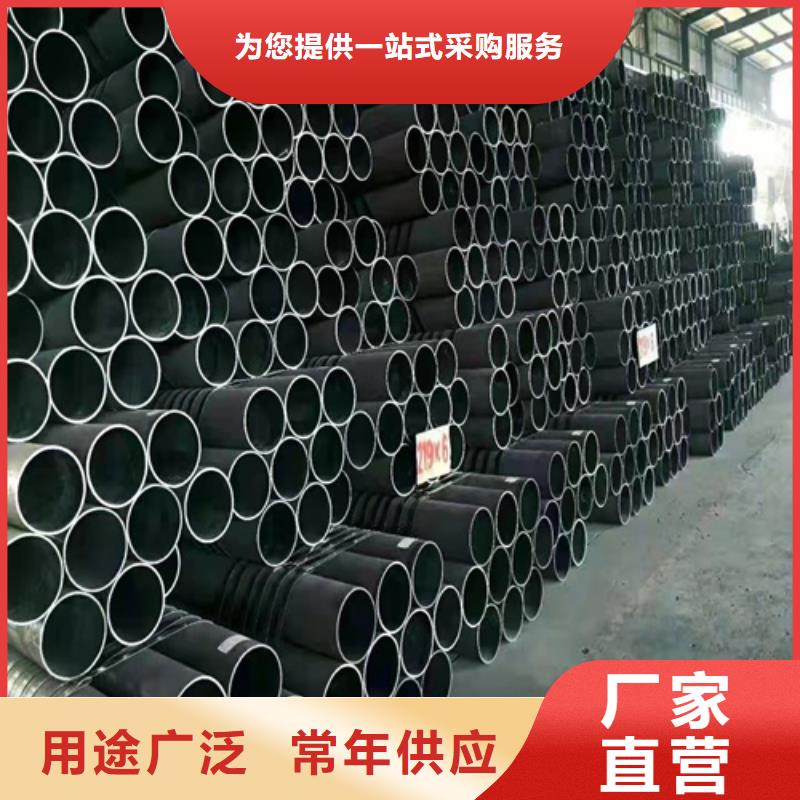 无缝钢管40crmo钢管好产品价格低