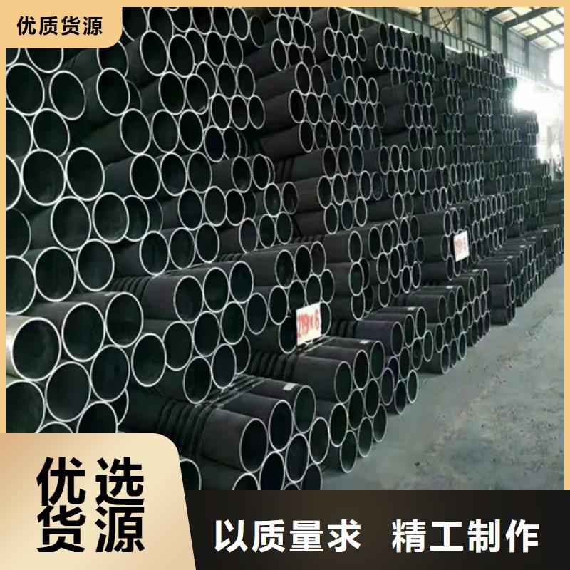 高铁无缝钢管口碑好