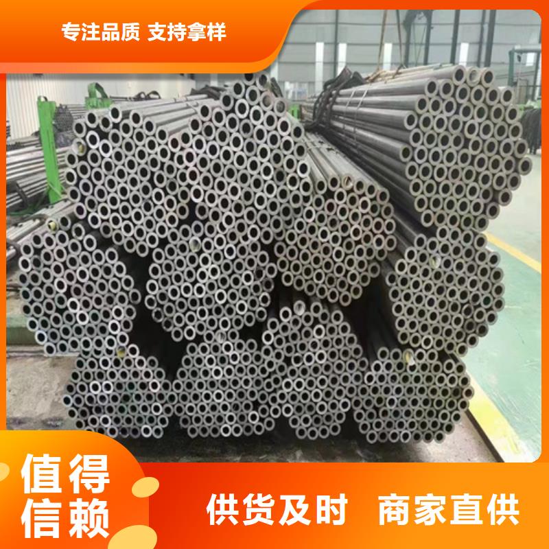 生产合金无缝钢管_实力厂家